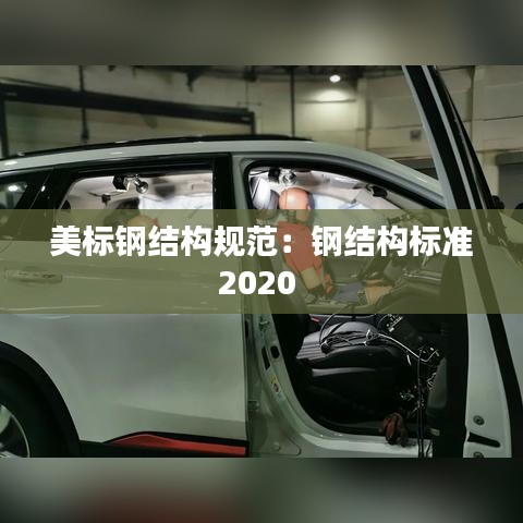 淡妆浓抹 第2页