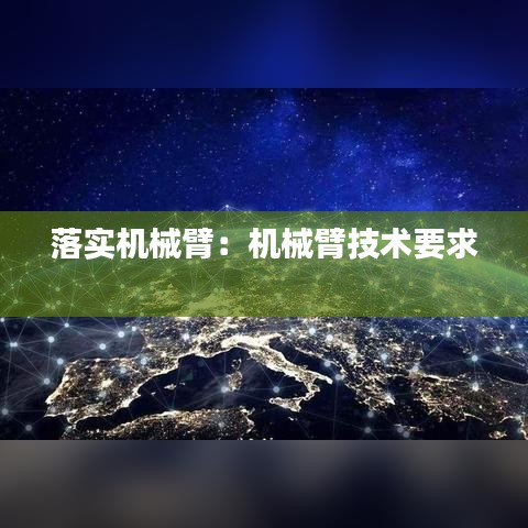 雅人清致 第2页