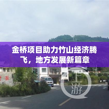 地老天荒 第2页