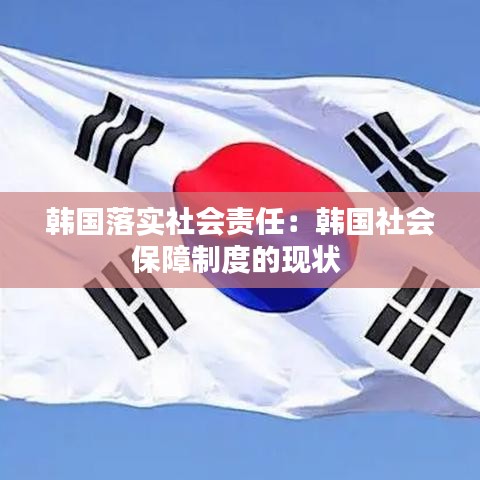克勤克俭 第2页