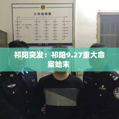 椎髻布衣 第2页