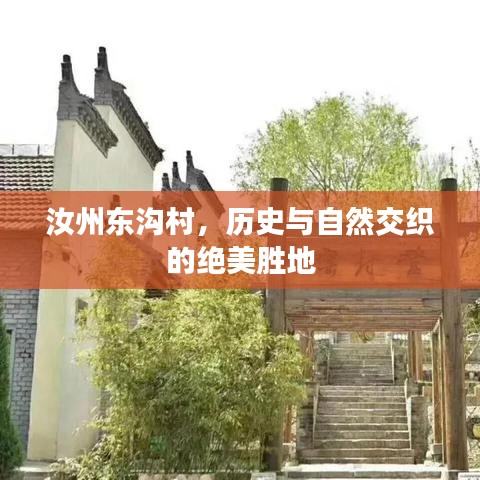 粗衣淡饭 第2页