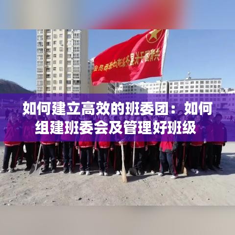 气宇轩昂 第2页