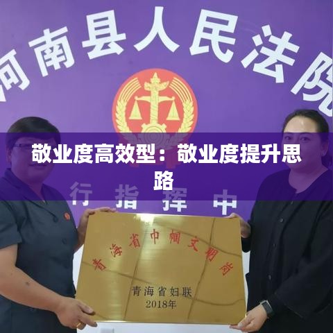 惊弦之鸟 第2页