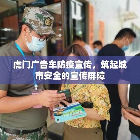 南辕北辙 第2页
