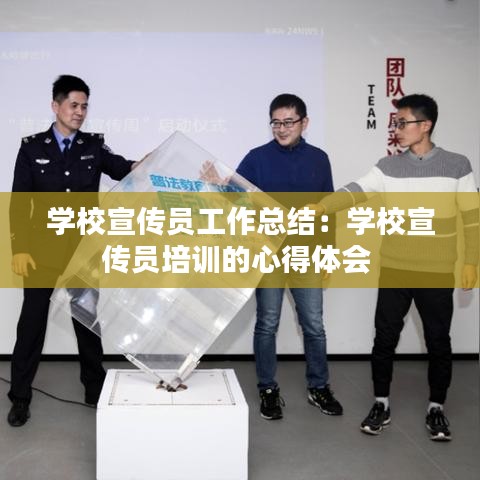下马看花 第2页