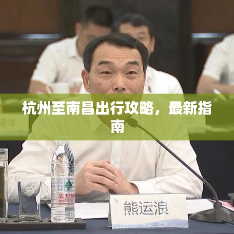 迷离马虎 第2页