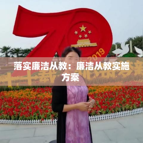 尘土飞扬 第2页