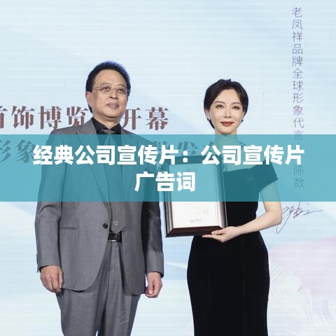 森久 第2页