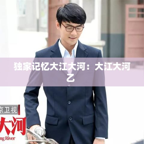 容光焕发 第2页