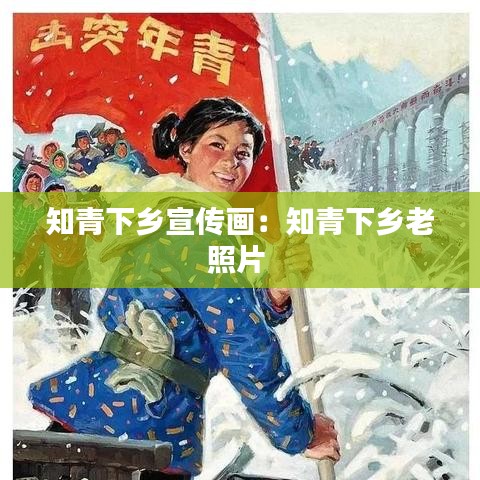 风流儒雅 第2页