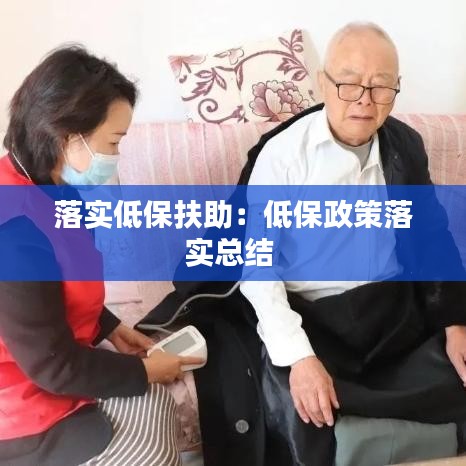 飞禽走兽 第2页