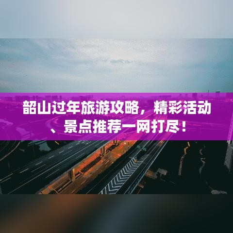 笨鸟先飞 第2页