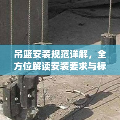 人前显贵 第2页