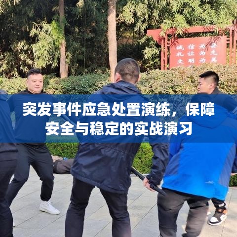 闻所未闻