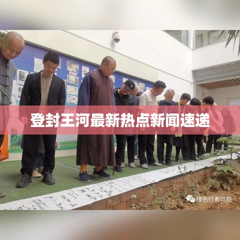 花容月貌 第2页