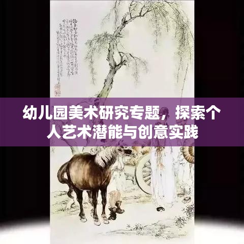 在线留言 第18页