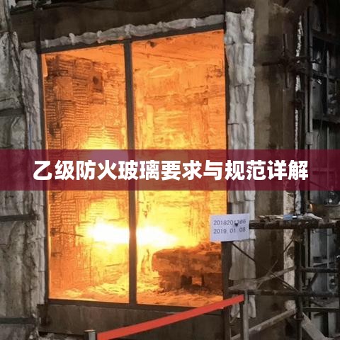 铺张扬厉