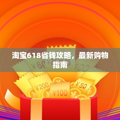 联系丰冠 第14页
