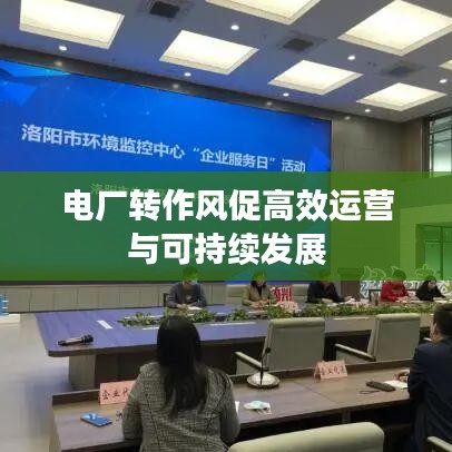 湿地挖机出租 第14页