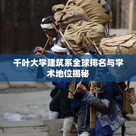 联系丰冠 第11页
