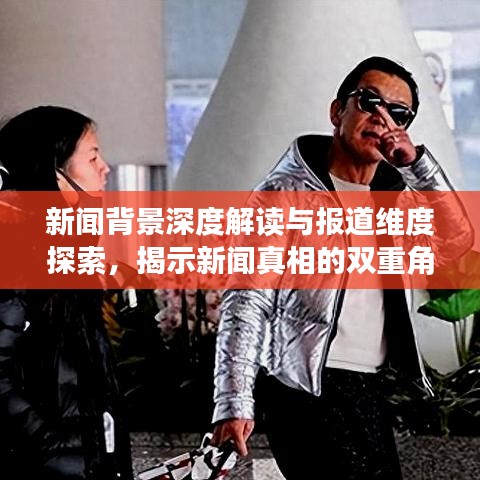 船挖出租 第14页