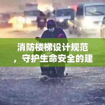 尖嘴猴腮