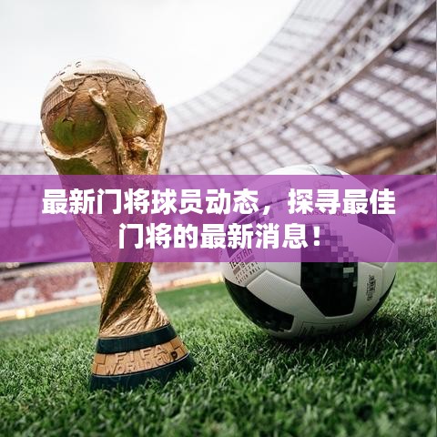 在线留言 第12页