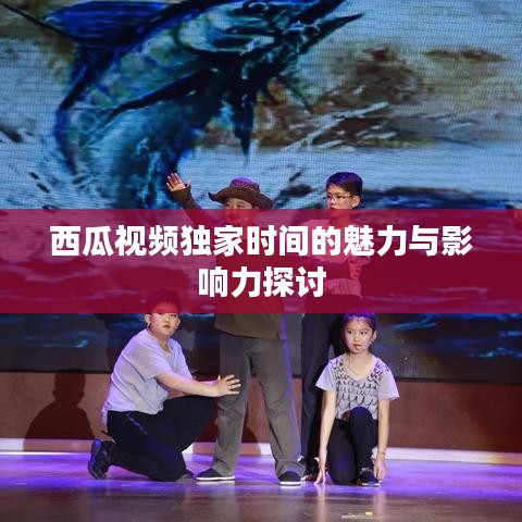 物离乡贵