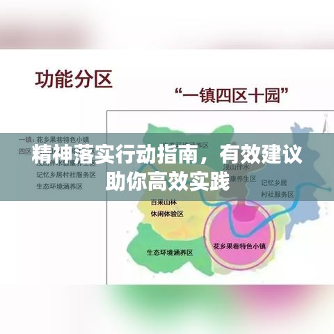 行业资讯 第14页