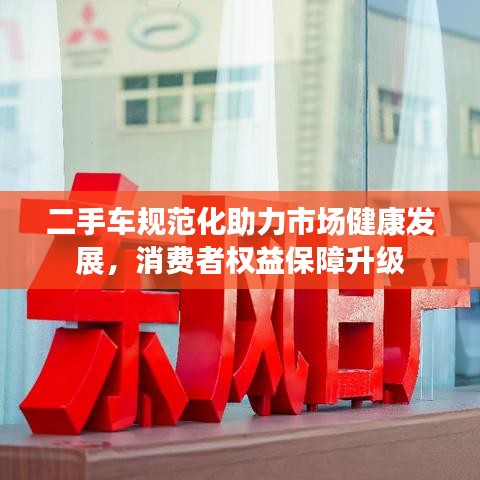 公司文化 第12页
