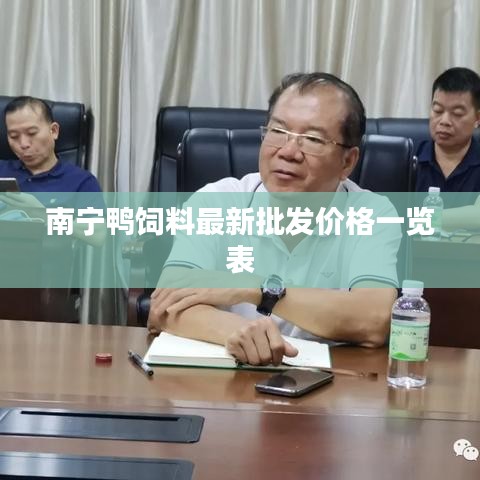 水陆两用挖机出租 第8页