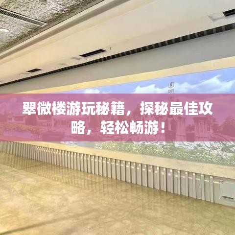 在线留言 第9页