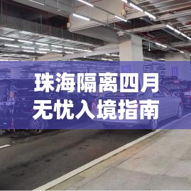 行业资讯 第10页