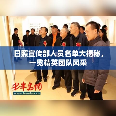 随方就圆