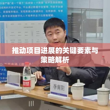 接连不断