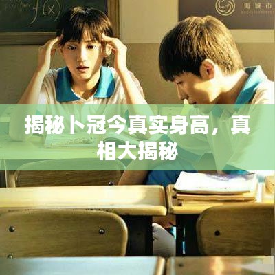 箪瓢陋室