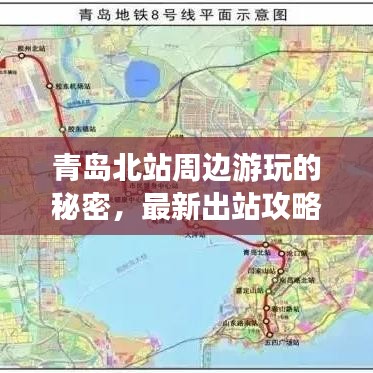 逆风飞扬