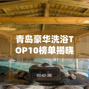 寒蝉僵鸟