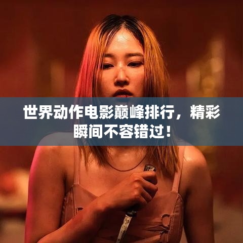 行业资讯 第7页