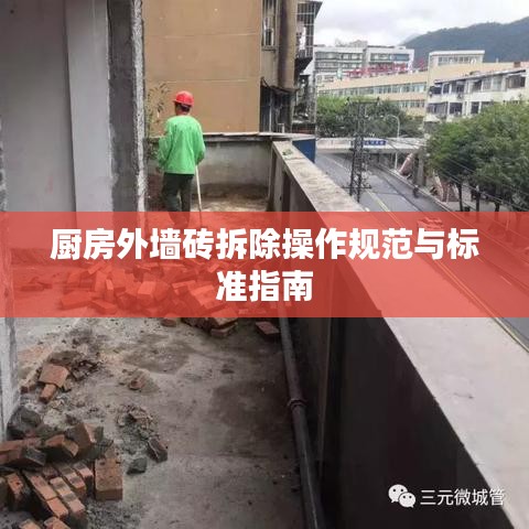 朱唇粉面