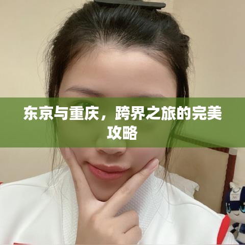 听见风就是雨