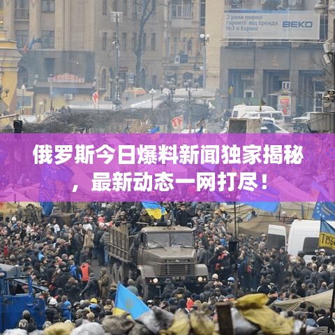 公司新闻 第5页