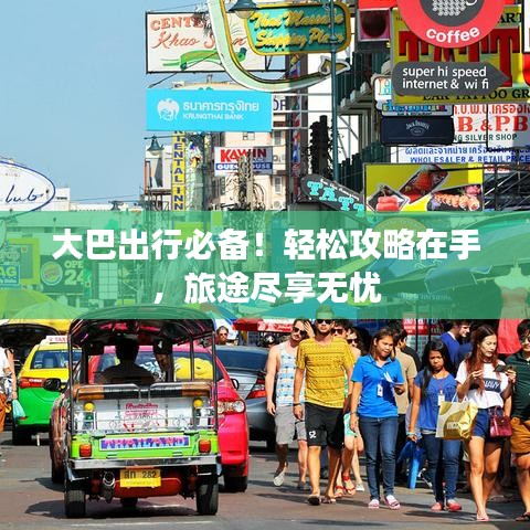 水库鱼塘清淤 第6页