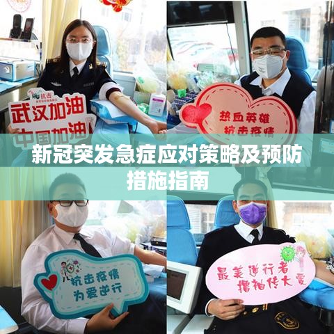 行业资讯 第6页