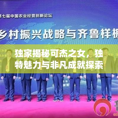船挖出租 第5页