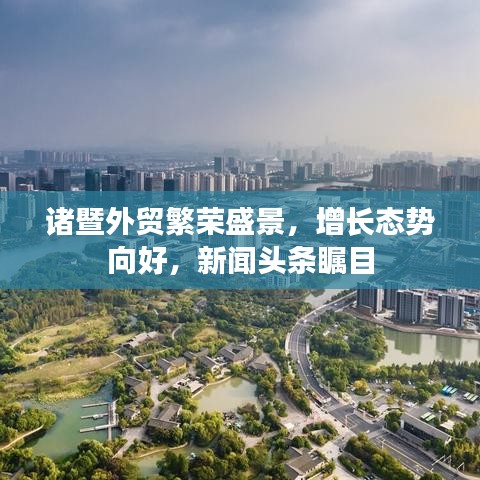 公司文化 第6页