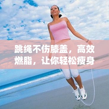 纡尊降贵