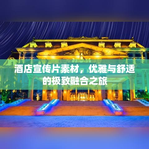 业业兢兢