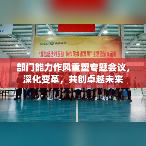 河道清淤 第4页